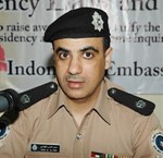المقدم سعود طامي﻿