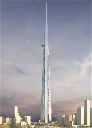 مجسم يوضح البرج الجديد المملكة