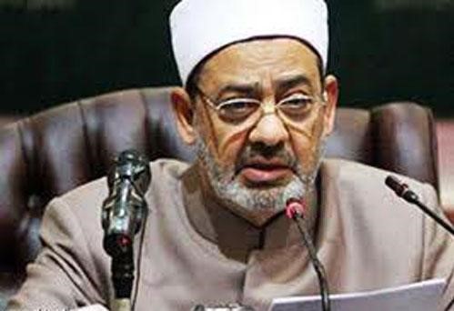 داحمد الطيب