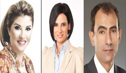 يسري فودة وريم ماجد وهالة سرحان