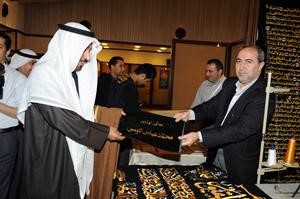 اهداء للوزير النومس 	قاسم باشا﻿