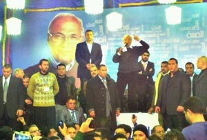جانب من المؤتمر الشعبي الذي طرد منه شفيق