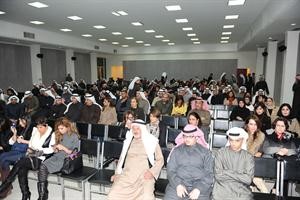 جانب من الحضور في ندوة جمعية الخريجين
