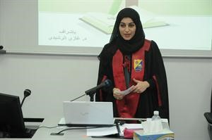 الطالبة بشاير العيسى﻿