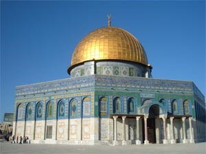 مسجد قبة الصخرة