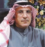 بدر السالم﻿