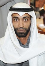 دعبيد الوسمي
