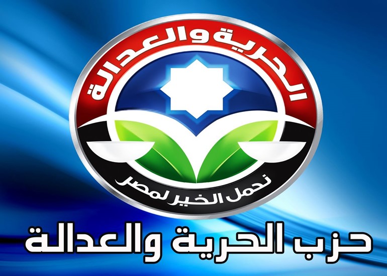 الإخوان يعلنون فوزهم بـ 35% من الأصوات في الجولة الأولى للمرحلة الأخيرة من الانتخابات