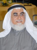 دعبدالمحسن الخرافي﻿