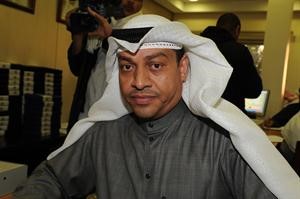 دحمد المطر