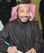 فيصل الدويسان
