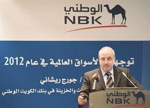جورج ريشاني ملقيا كلمته خلال ندوة الوطني السنوية﻿