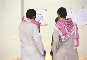 مراجعون توجهوا لاخذ التطعيمات ضد السحايا ففوجئوا بالتعميم هاني الشمري
