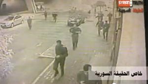صورة عن الفيديو الذي يصور لحظة وقوع الانفجار في الميدان