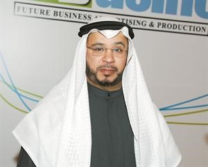 خالد الفهد ملقيا كلمته خلال الاحتفال ﻿
