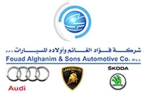 دعم كبير من شركة فؤاد الغانم لانجاح البطولة﻿