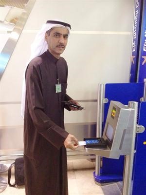 استخدام البطاقة الذكية في العبور﻿