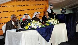  احمد الخطيب والمرشح محمد بوشهري وعلي الموسى وعبدالله النيباري اثناء افتتاح مقر بوشهري