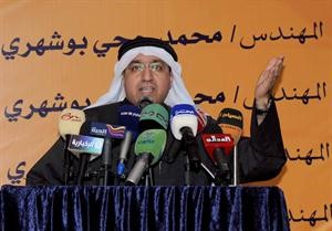 المرشح محمد بوشهري متحدثا