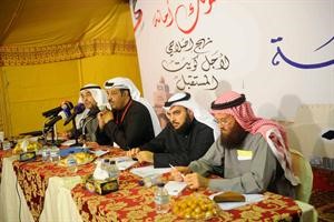 النواب السايقون السلطان والحربش والعنجري اثناد التوقيع على ميثاق الشرف الذي قدمه تجمع شباب الصليبخات والدوحة