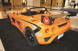 انطلاق معرض السيارات المشاركة في سباق «GulfRun 7» في 13 الجاري 