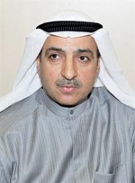 جمال العمر