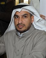 دانور الشريعان﻿