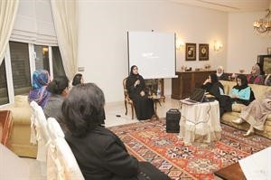 جانب من الندوة