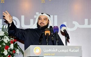 دجمعان الحربش خلال الندوة
