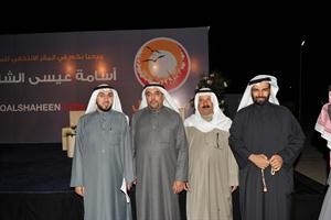 عبدالرحمن العنجري وعبدالعزيز الشايجي يباركان