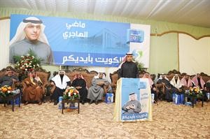 ماضي الهاجري متحدثا لابناء الدائرة الخامسة
