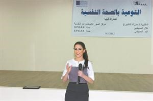 الاء الحميضيمحمد مرسي