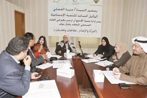 منيرة الفضلي تتحدث في المؤتمر الصحافي﻿