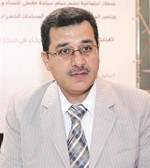 اياد قدومي 