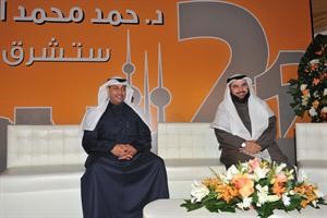 دجمعان الحربش ودحمد المطر
