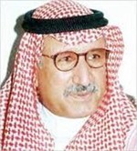 احمد الشريعان﻿