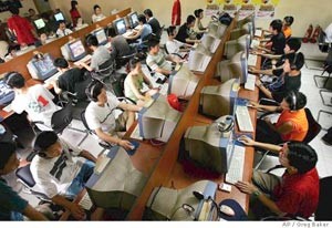 505 ملايين مستخدم للإنترنت في الصين