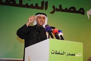 المحامي فيصل اليحيى مخاطبا الحضور