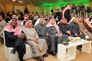 الحضور في مقر اليحيى