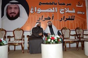 النائب السابق فلاح الصواغ وبجواره مرشح الدائرة الثانية فهد الخنة