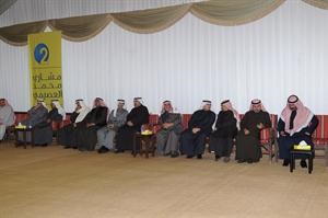 الحضور في مقر العصيمي 