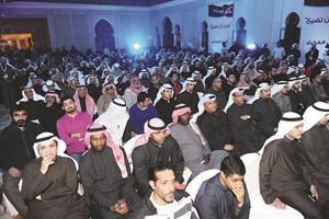 الحضور يتابعون ندوة نبيل الفضل