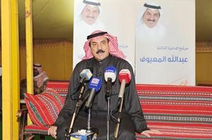 عبدالله المعيوف خلال افتتاح مقره الانتخابي	محمد ماهر﻿