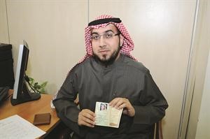 المحامي اسامة الشاهين