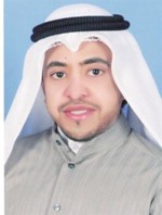 نايف الخرينج﻿
