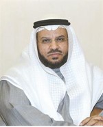 دمحمد الهطلاني