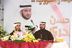 د محمد الكندري ود ناظم المسباح خلال افتتاح المقر النسائي فاطمة فرج