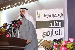 مرشح الدائرة الاولى مخلد العازمي متحدثا في الندوة النسائية في قاعة الزمردة مساء اول من امسجوهرة العتيبي