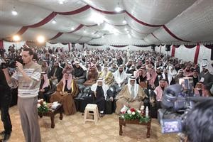 حضور حاشد في افتتاح الندوة
