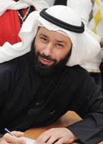 دفيصل المسلم